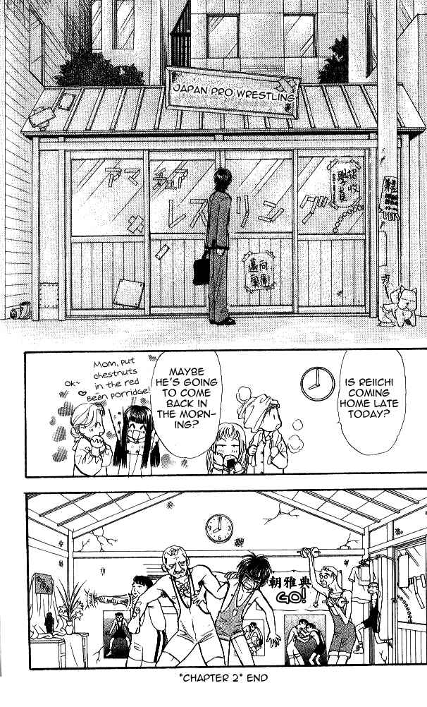 Page 63 Chapter 2 Ahiru no Oujisama