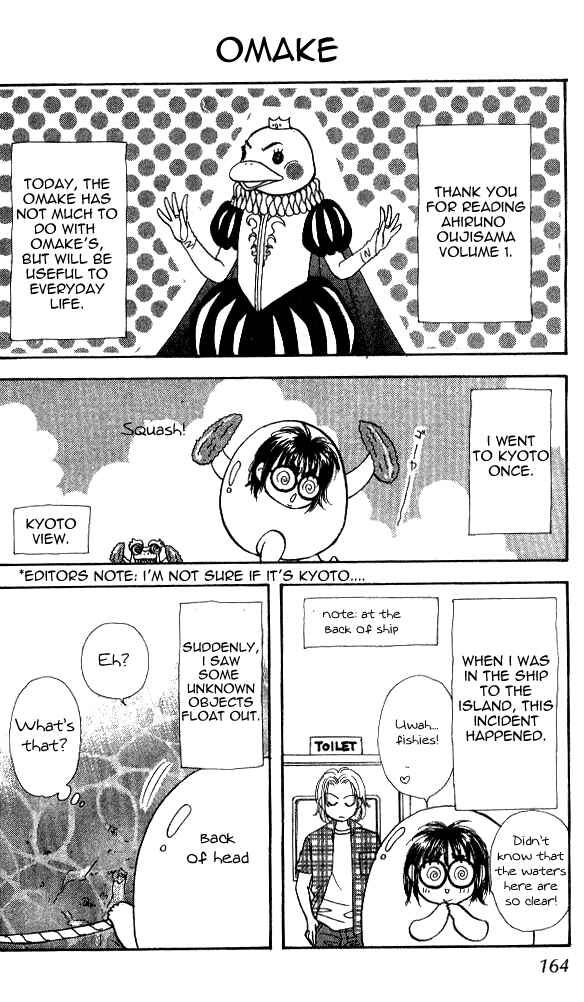 Page 64 Chapter 2 Ahiru no Oujisama