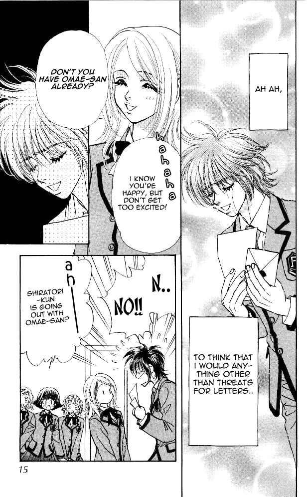 Page 13 Chapter 3 Ahiru no Oujisama