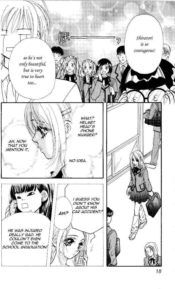 Page 16 Chapter 3 Ahiru no Oujisama