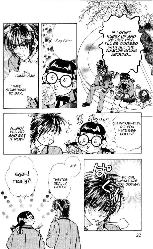 Page 20 Chapter 3 Ahiru no Oujisama