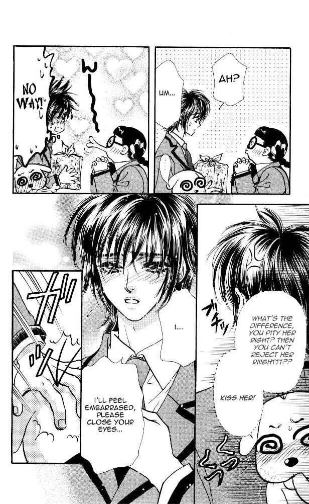 Page 26 Chapter 3 Ahiru no Oujisama