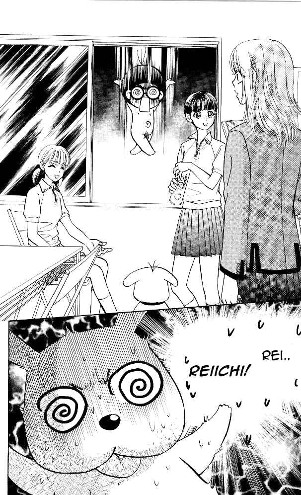 Page 38 Chapter 3 Ahiru no Oujisama