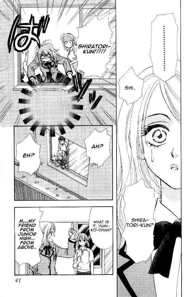 Page 39 Chapter 3 Ahiru no Oujisama