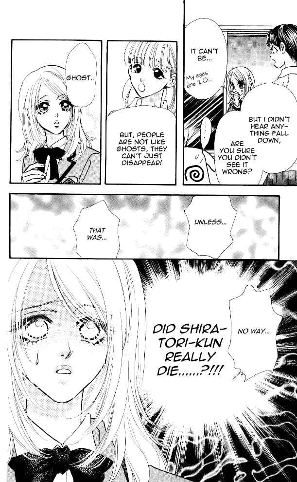 Page 40 Chapter 3 Ahiru no Oujisama