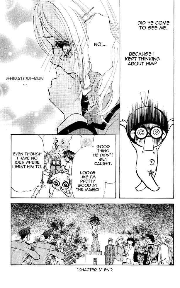 Page 41 Chapter 3 Ahiru no Oujisama