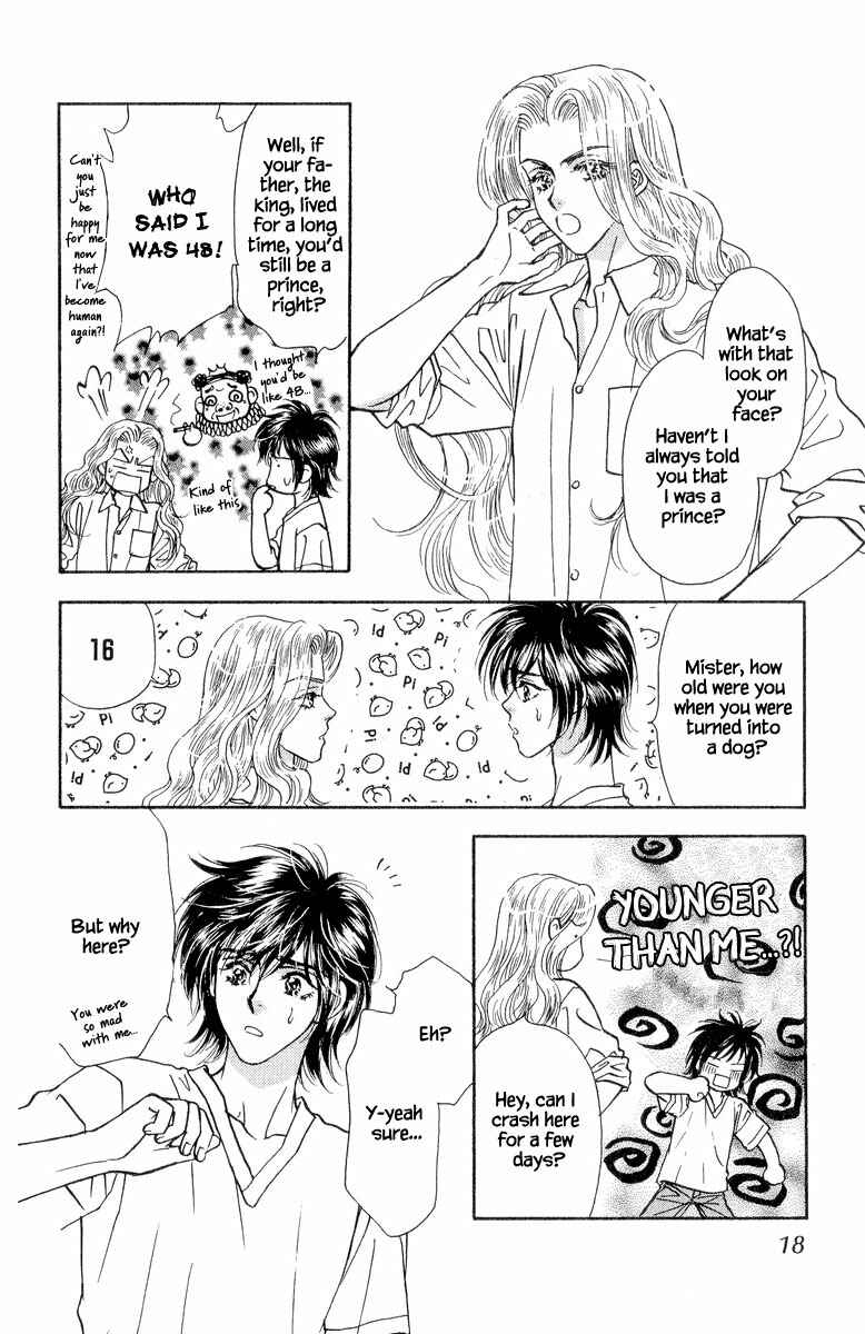 Page 19 Chapter 19 Ahiru no Oujisama