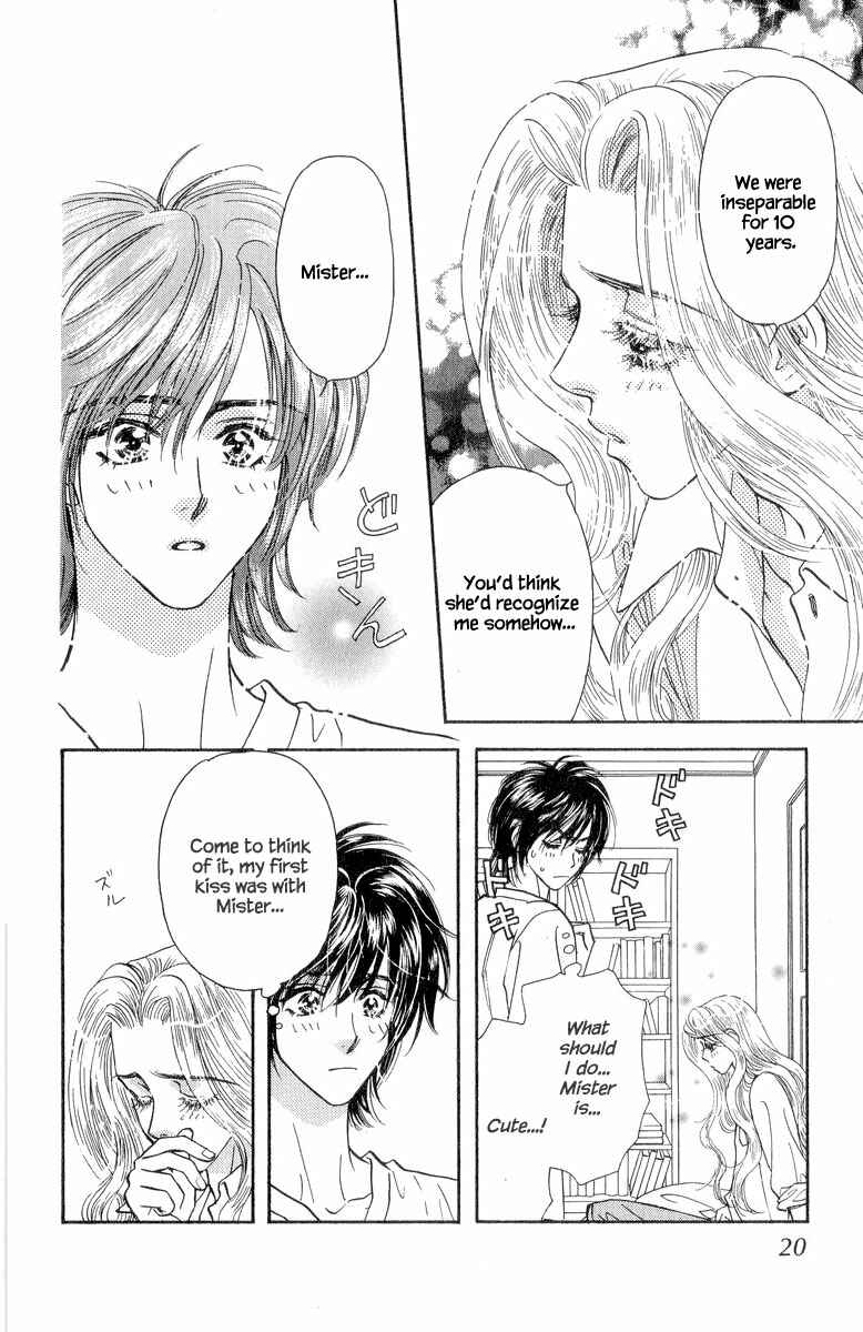Page 21 Chapter 19 Ahiru no Oujisama