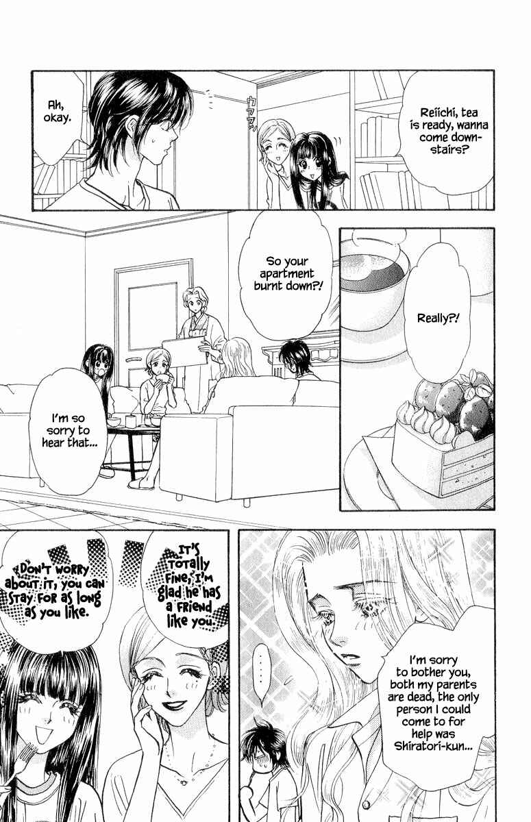 Page 24 Chapter 19 Ahiru no Oujisama