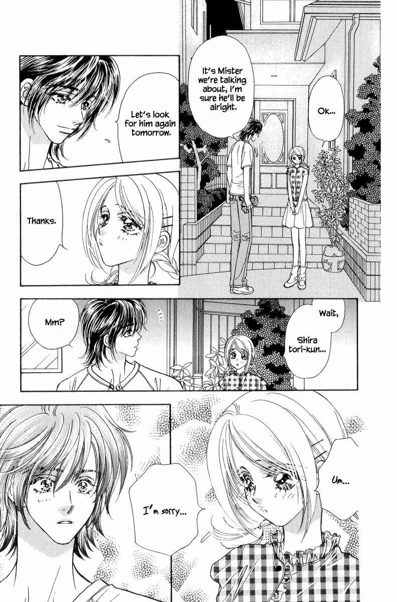 Page 42 Chapter 19 Ahiru no Oujisama