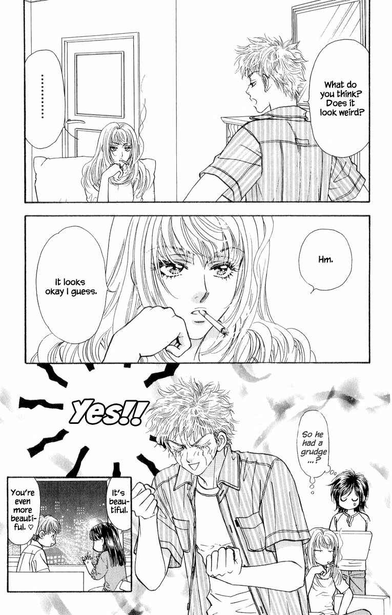 Page 46 Chapter 19 Ahiru no Oujisama