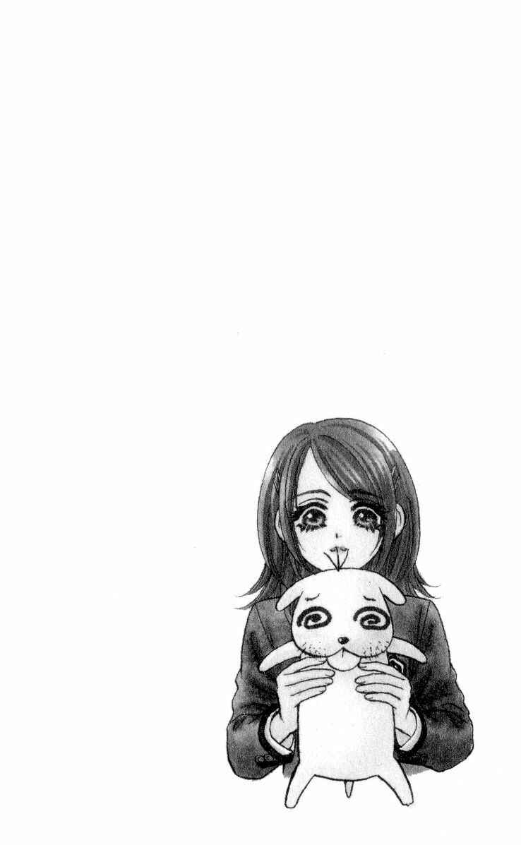 Page 47 Chapter 19 Ahiru no Oujisama