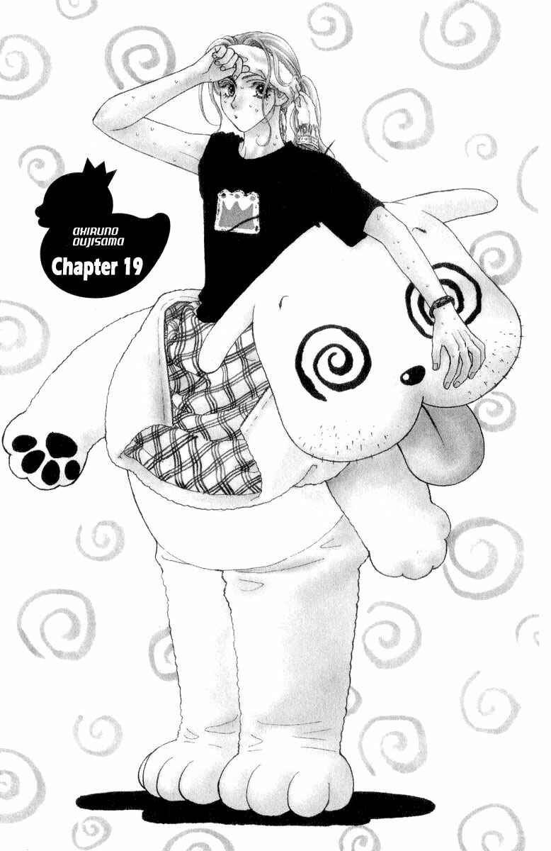 Page 6 Chapter 19 Ahiru no Oujisama