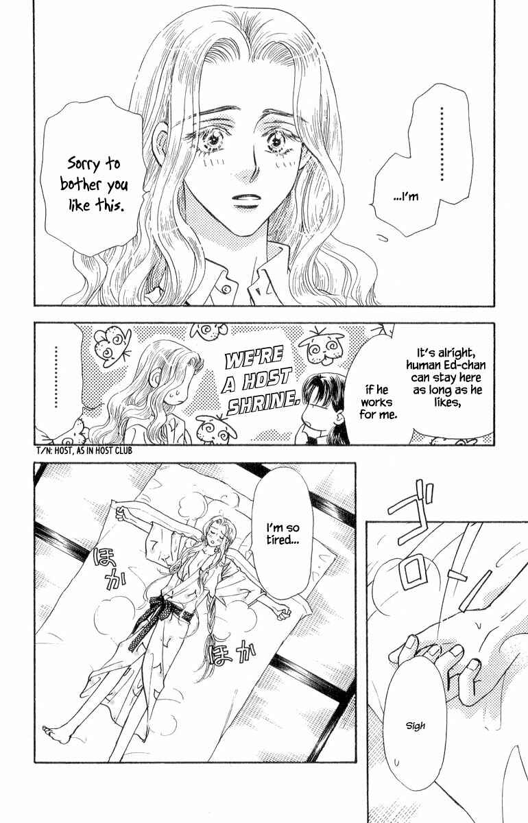 Page 9 Chapter 19 Ahiru no Oujisama