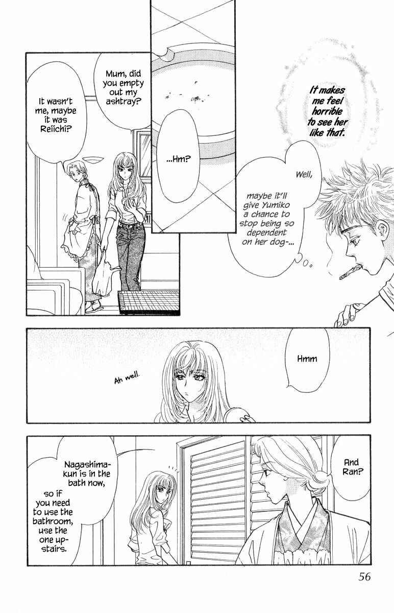 Page 10 Chapter 20 Ahiru no Oujisama