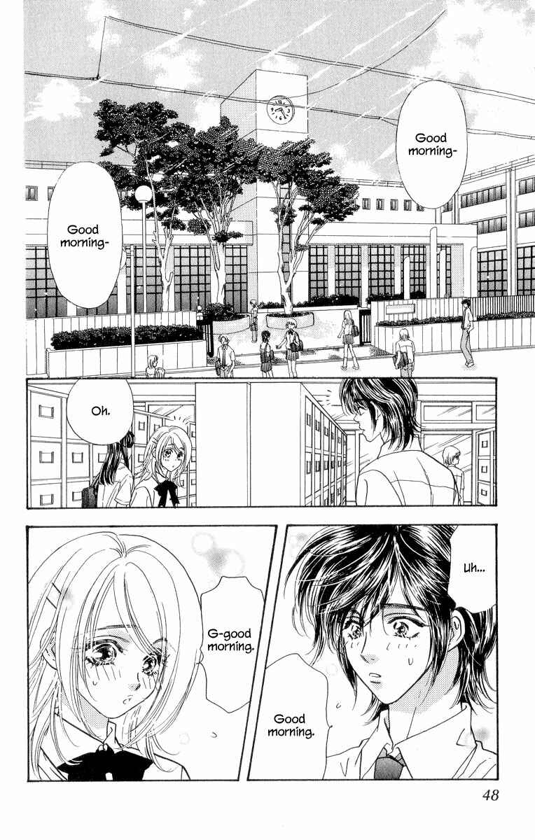 Page 2 Chapter 20 Ahiru no Oujisama
