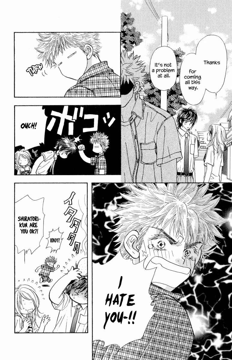 Page 22 Chapter 20 Ahiru no Oujisama