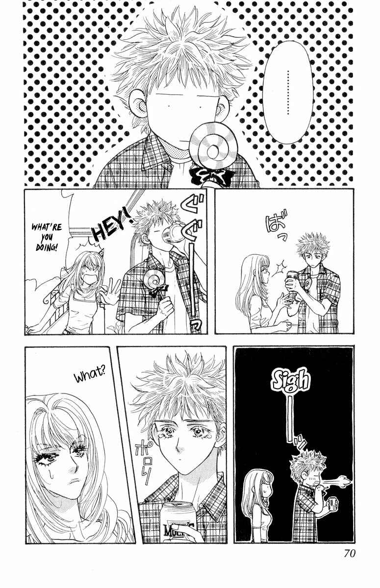 Page 24 Chapter 20 Ahiru no Oujisama