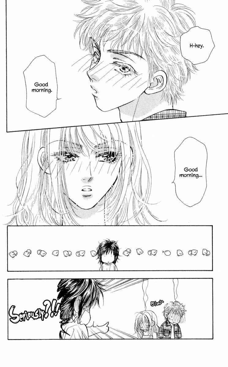 Page 32 Chapter 20 Ahiru no Oujisama