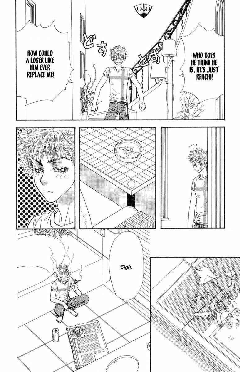 Page 8 Chapter 20 Ahiru no Oujisama