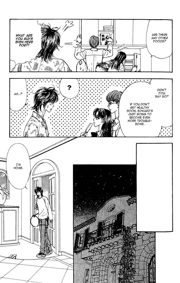 Page 15 Chapter 9 Ahiru no Oujisama