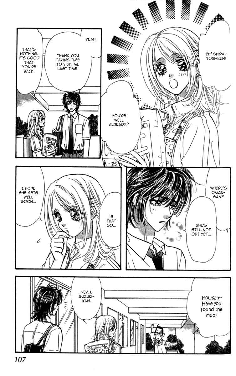 Page 19 Chapter 9 Ahiru no Oujisama
