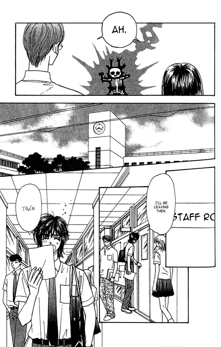Page 37 Chapter 9 Ahiru no Oujisama