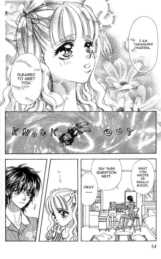 Page 10 Chapter 12 Ahiru no Oujisama