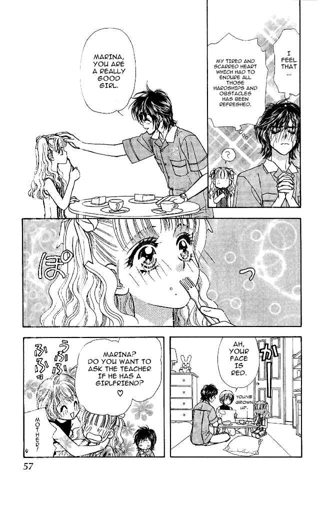 Page 13 Chapter 12 Ahiru no Oujisama
