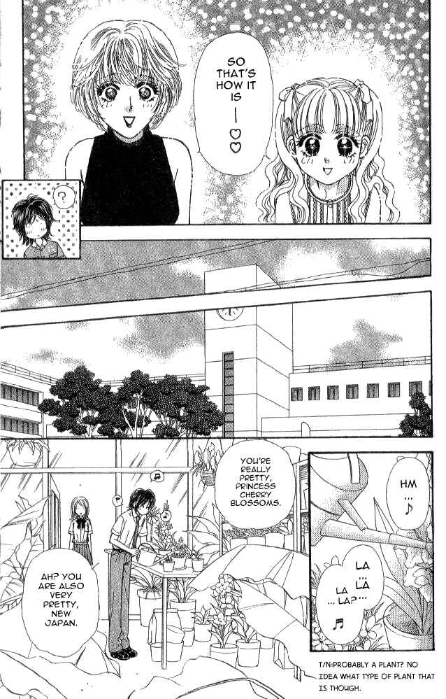 Page 15 Chapter 12 Ahiru no Oujisama