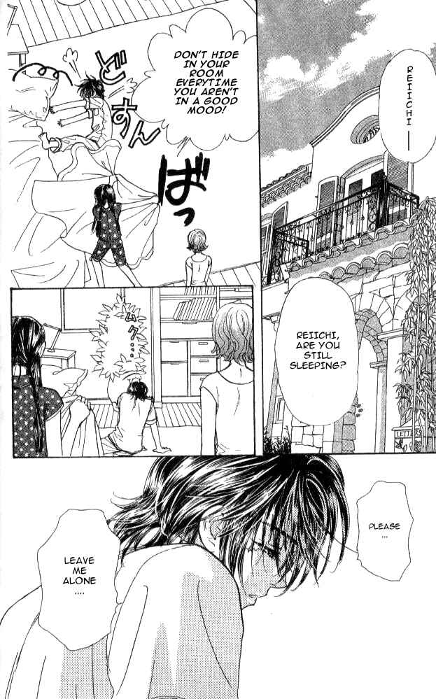 Page 2 Chapter 12 Ahiru no Oujisama