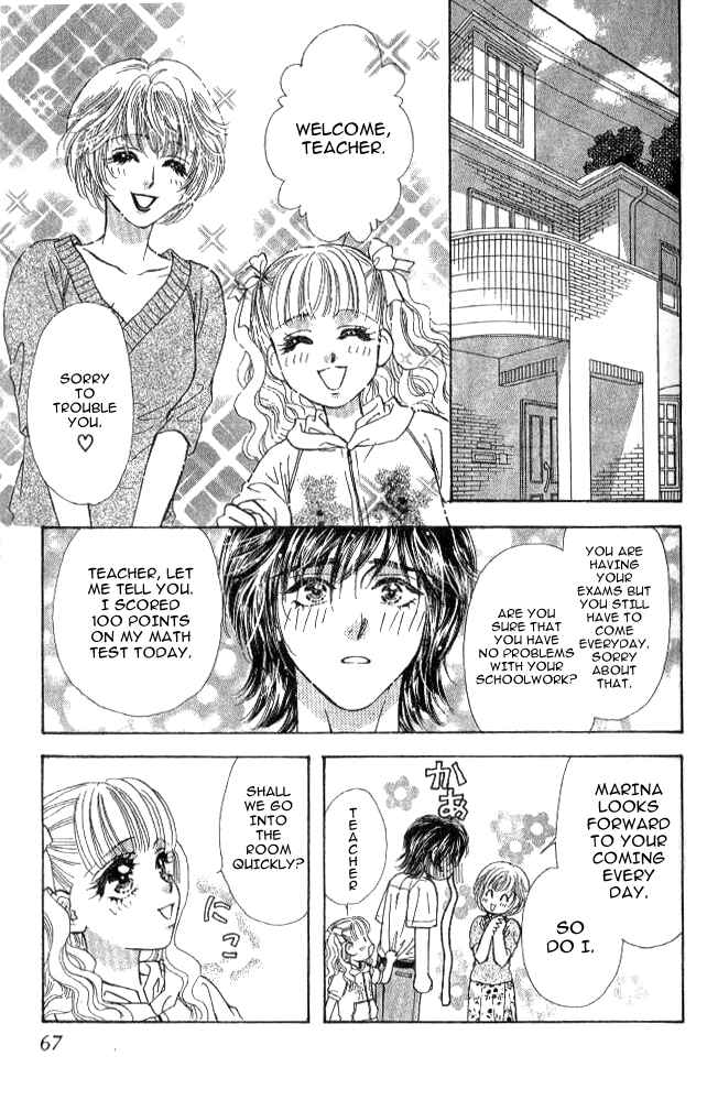Page 22 Chapter 12 Ahiru no Oujisama