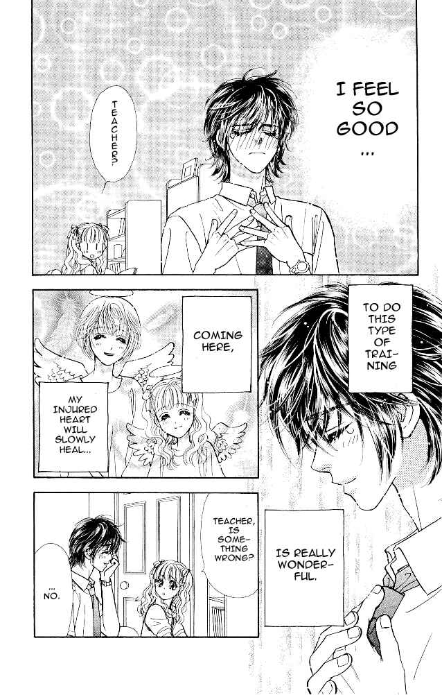 Page 23 Chapter 12 Ahiru no Oujisama