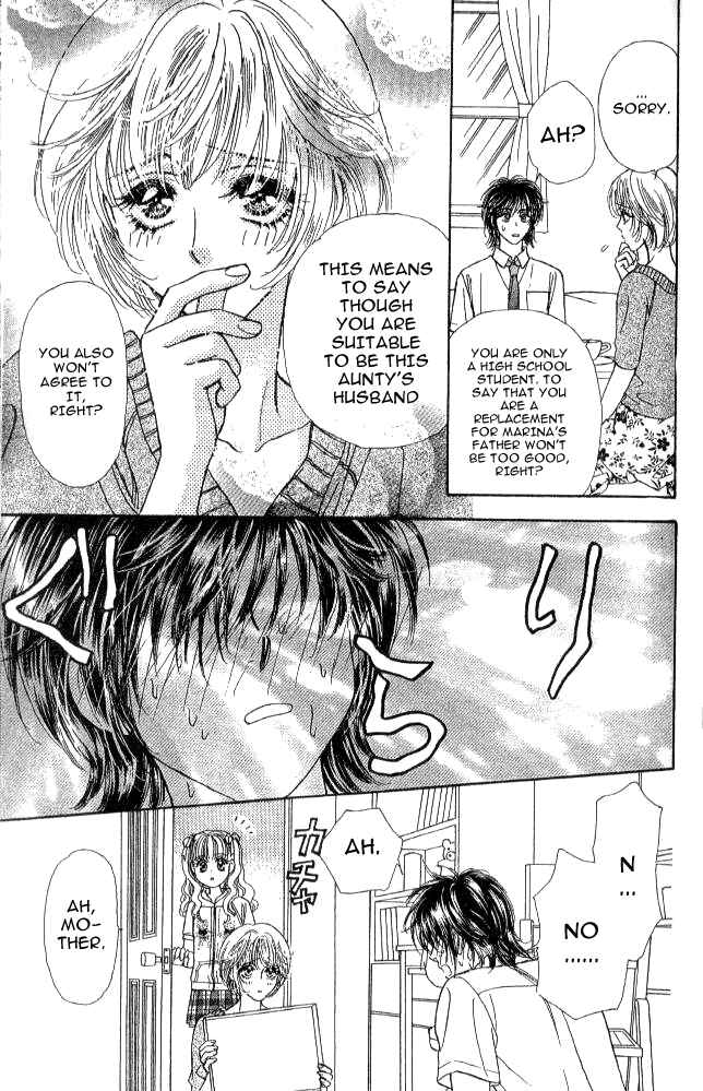 Page 28 Chapter 12 Ahiru no Oujisama