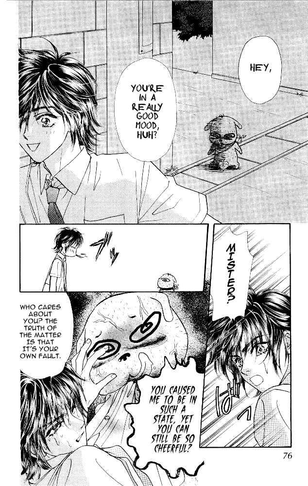 Page 31 Chapter 12 Ahiru no Oujisama