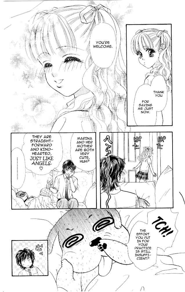 Page 37 Chapter 12 Ahiru no Oujisama