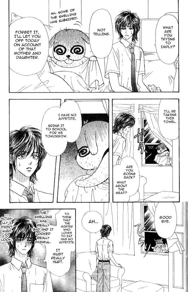Page 38 Chapter 12 Ahiru no Oujisama