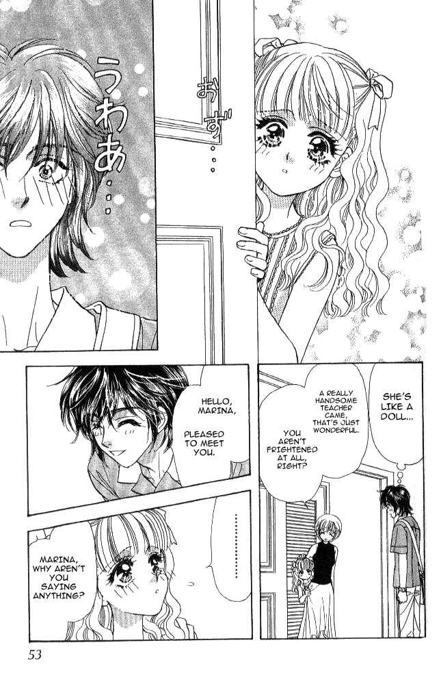 Page 9 Chapter 12 Ahiru no Oujisama