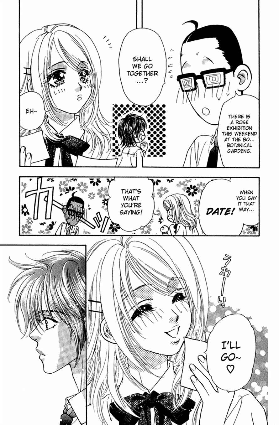Page 13 Chapter 16 Ahiru no Oujisama