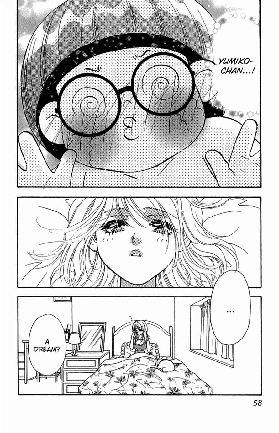 Page 2 Chapter 16 Ahiru no Oujisama