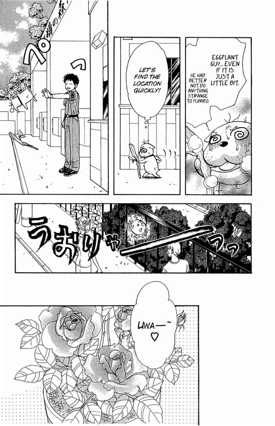 Page 27 Chapter 16 Ahiru no Oujisama