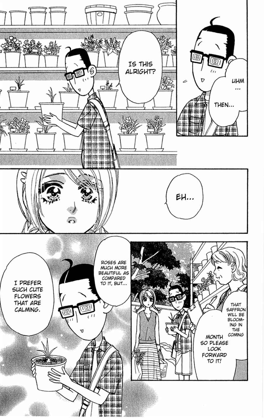 Page 29 Chapter 16 Ahiru no Oujisama