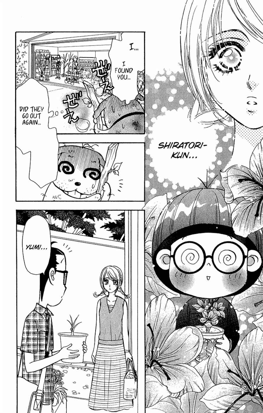 Page 30 Chapter 16 Ahiru no Oujisama