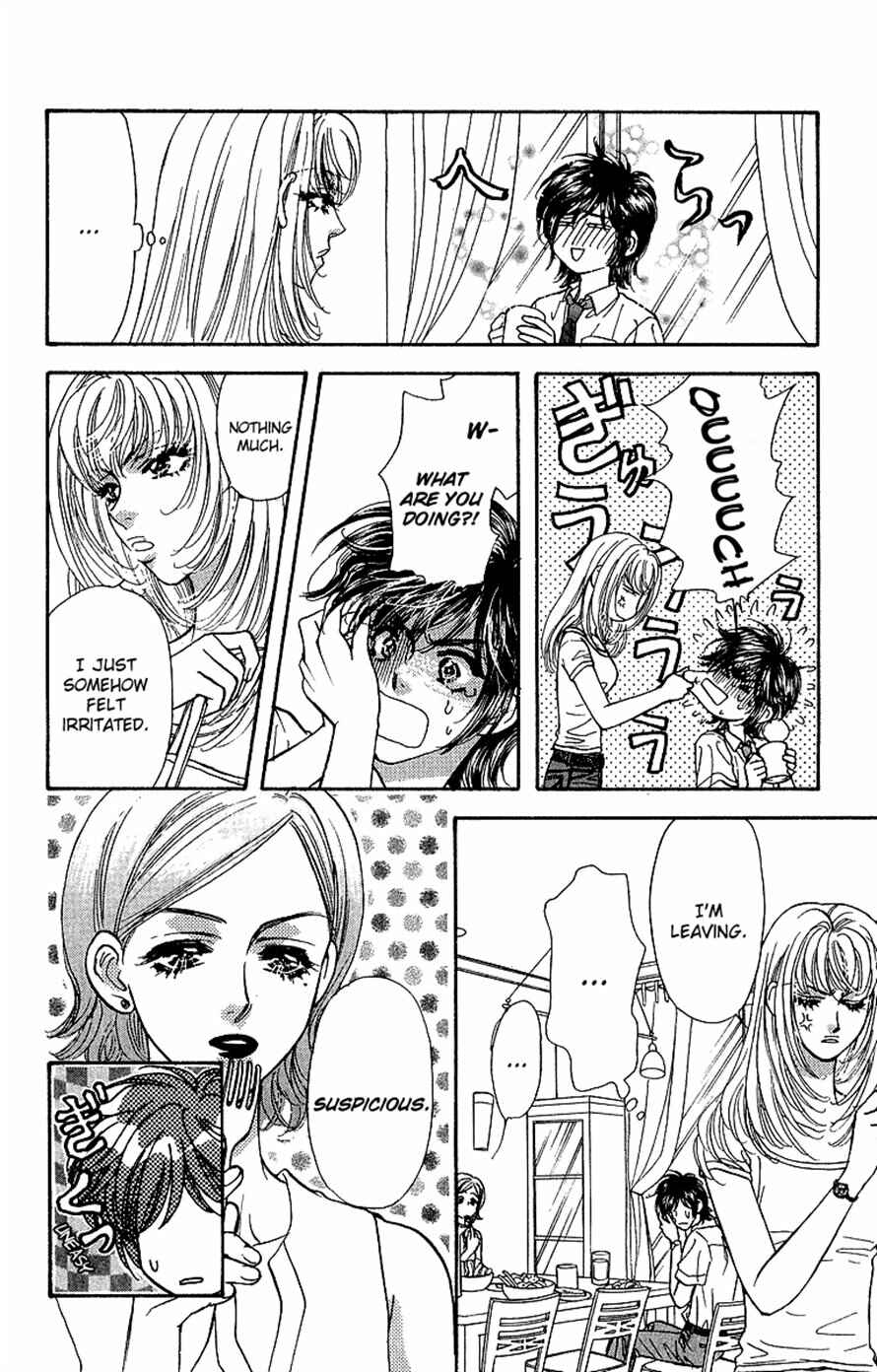 Page 4 Chapter 16 Ahiru no Oujisama