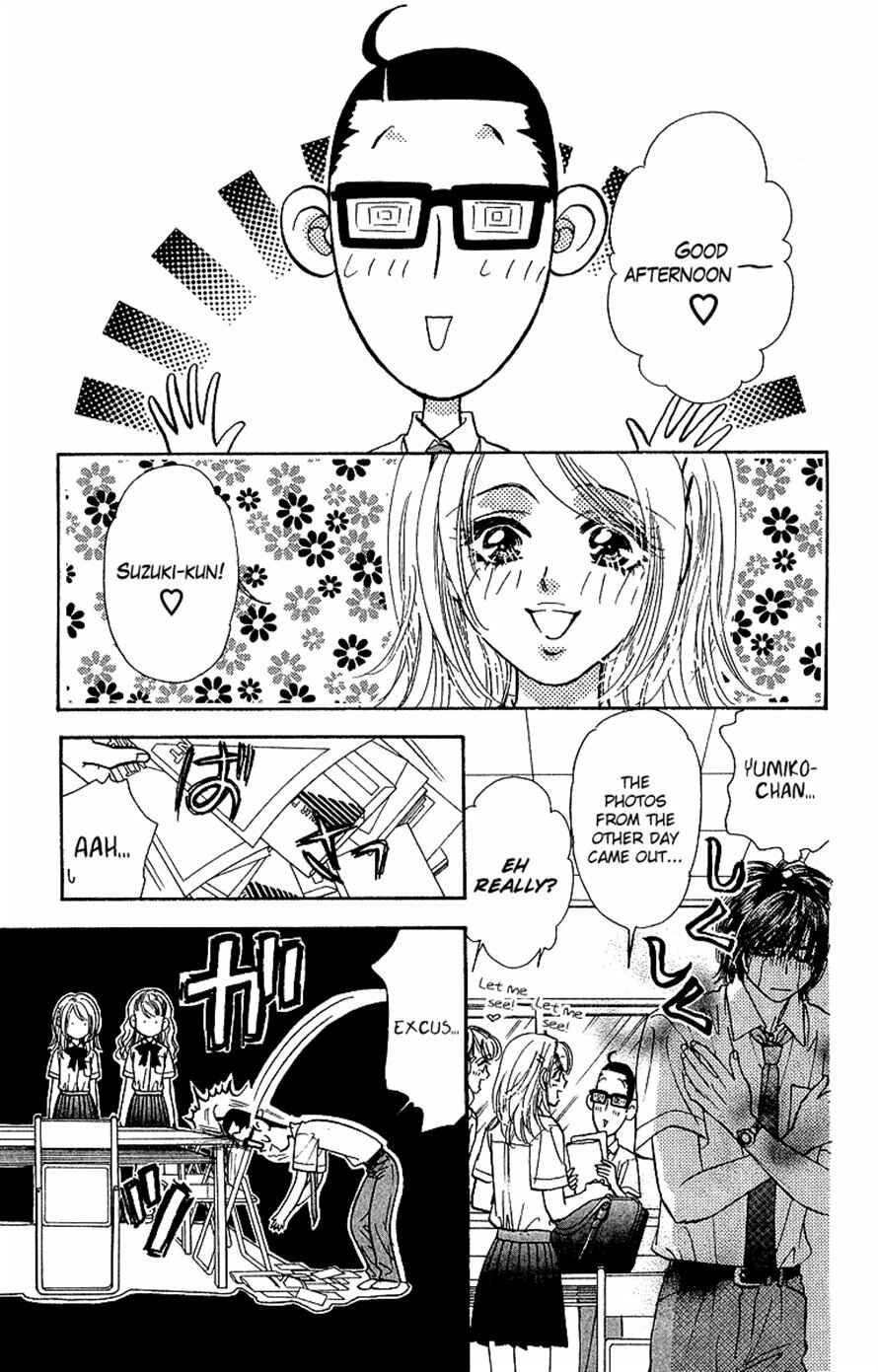 Page 9 Chapter 16 Ahiru no Oujisama