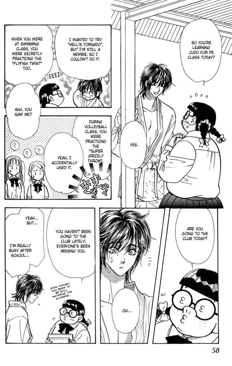 Page 10 Chapter 8 Ahiru no Oujisama