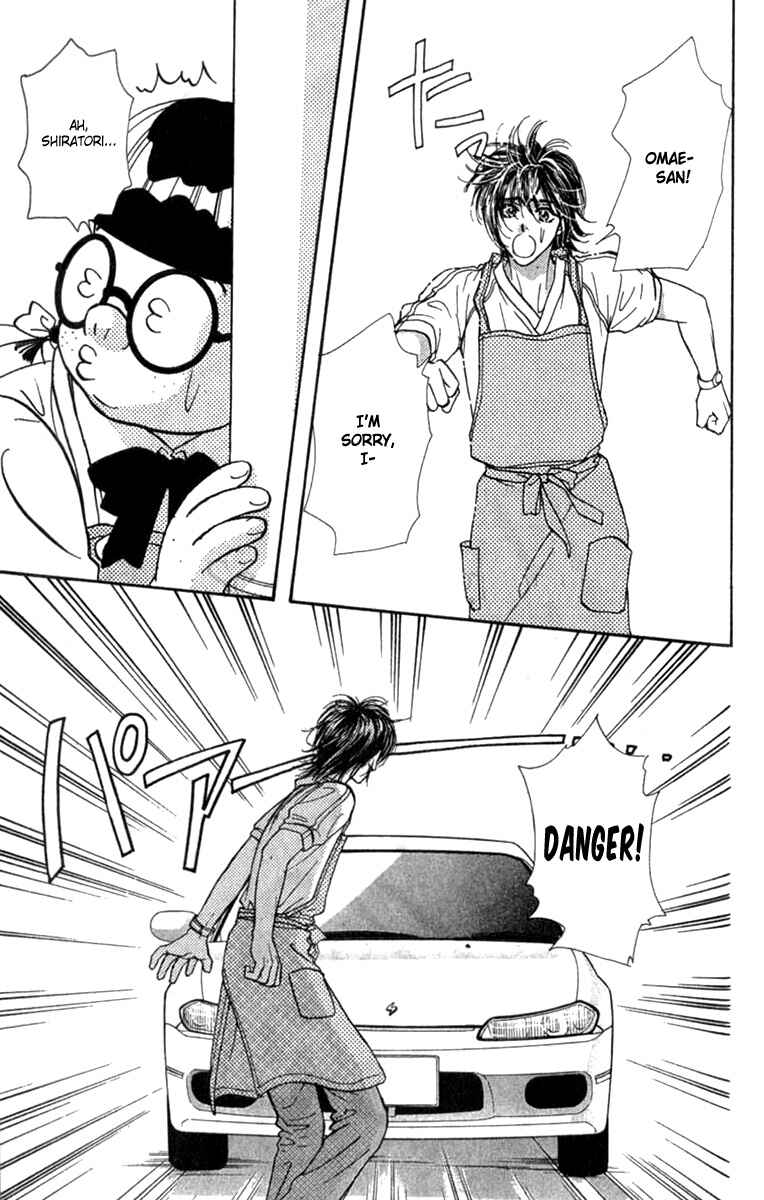 Page 35 Chapter 8 Ahiru no Oujisama