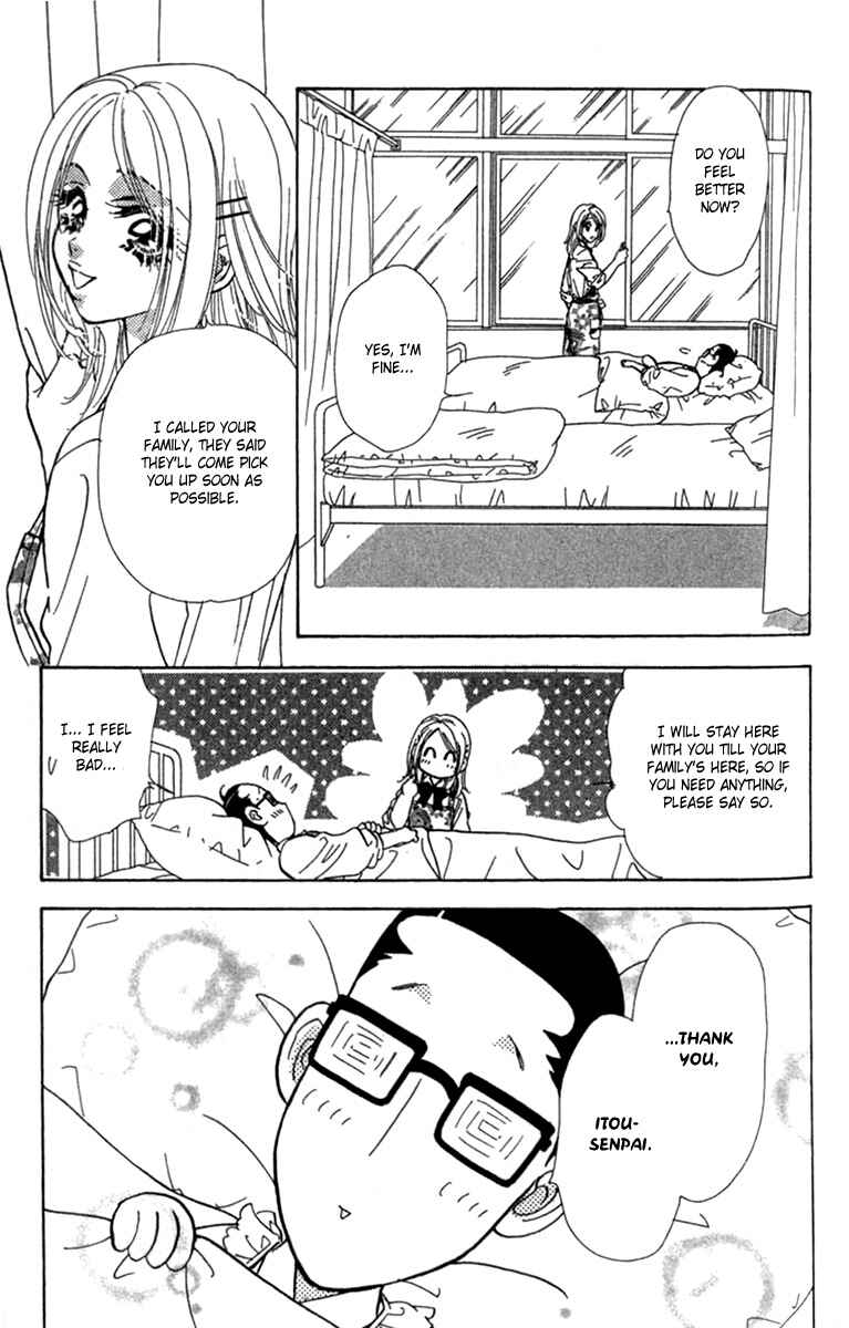 Page 37 Chapter 8 Ahiru no Oujisama