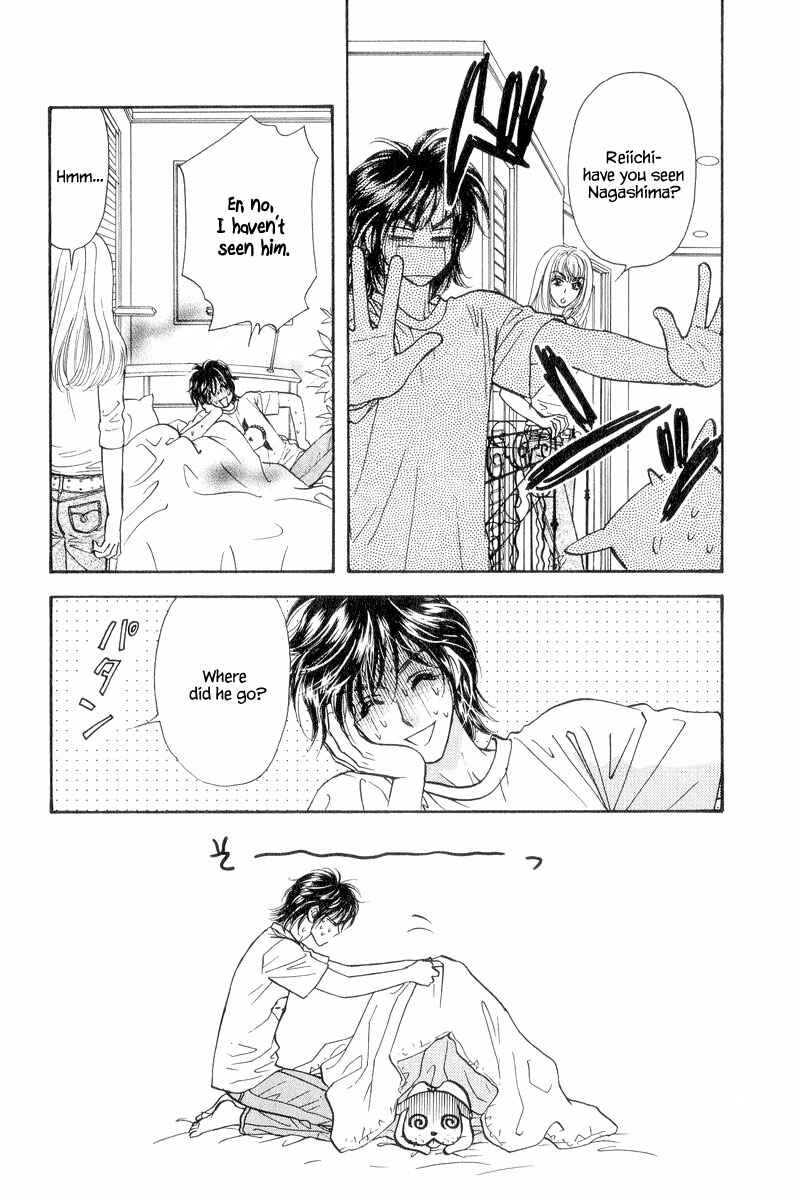 Page 11 Chapter 21 Ahiru no Oujisama