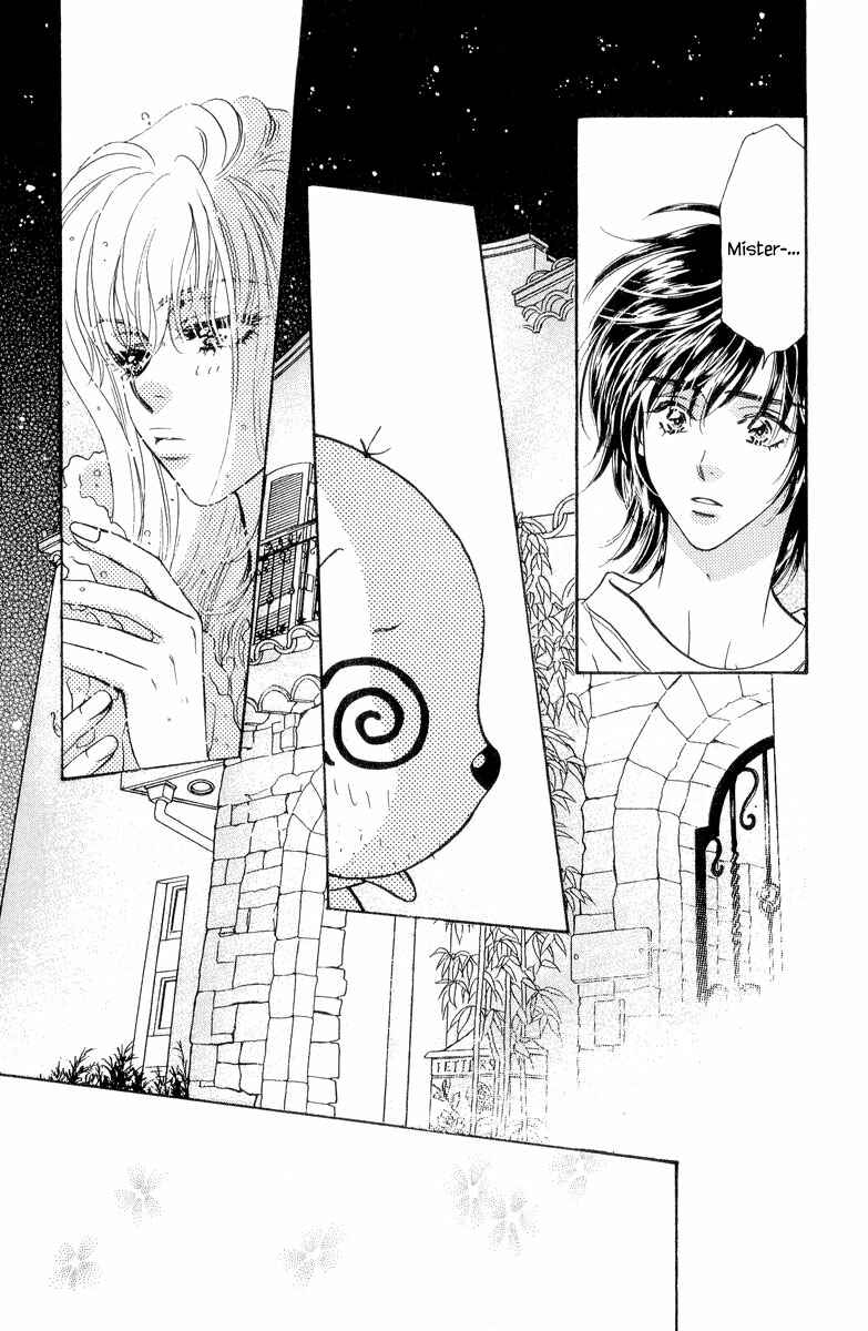 Page 15 Chapter 21 Ahiru no Oujisama